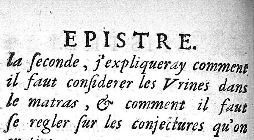An illustration from Dissertation sur les urines, 1683, leaf 11