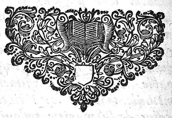 An illustration from Dissertation sur les urines, 1683, leaf 11