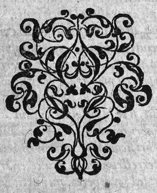 An illustration from De Combustionibus quae oleo et aqua fervida, ferro candente, pulvere tormentario, fulmine ..., 1607, leaf 15