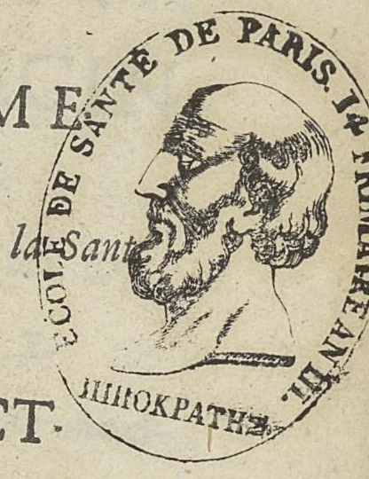 An illustration from Le medecin de soi-meme ou l'art de conserver la santé par l'instinct, 1682, leaf 8