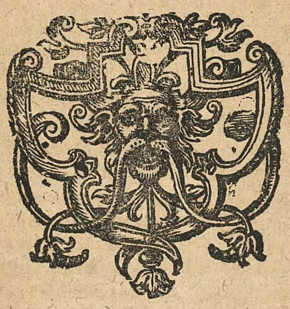 An illustration from Physica hippocratea, Tackenii, Helmontii, Cartesii, Espagnet, Boylei, etc. aliorumque recentiorum commentariis illustrata Johann Daniel Horst, 1682, leaf 27