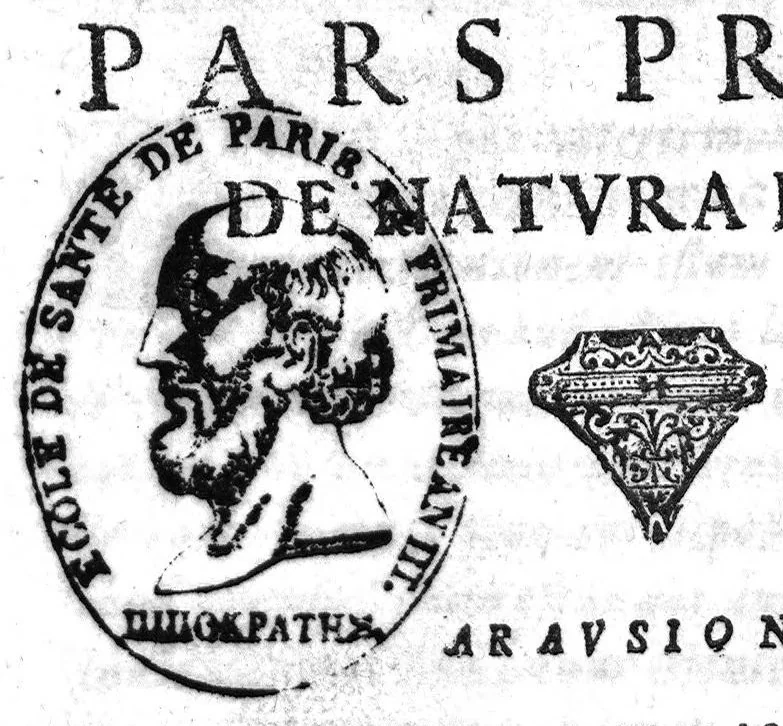 An illustration from Hippocrates de natura lactis et de usu in curationibus morborum -- authore Raymondo Restaurant., 1667, leaf 0