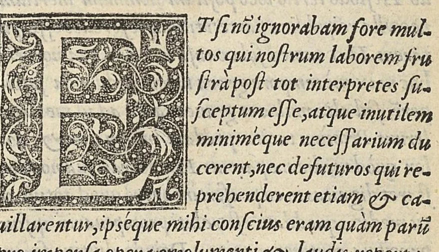 An illustration from Galeni in Aphorismos Hippocratis Commentarii septem, 1552, leaf 6