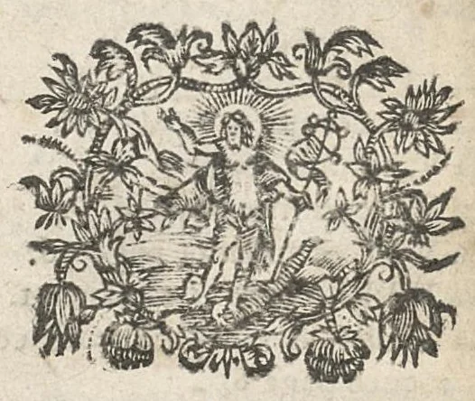 An illustration from Les Aphorismes d'Hippocrate, traduits nouvellement en françois...et la clef de cette doctrine...[trad. par Meyssonnier], 1684, leaf 31