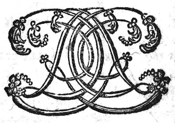 An illustration from Hippocrates : de inustionibus, sive fonticulis... autore Raymundo Restaurant... Adjuncta est Oeconomia physiologicorum Hippocratis redivivi, 1681, leaf 342