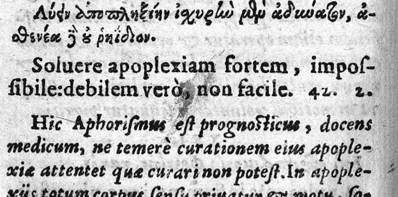 An illustration from Hippocratis Aphorismi Græce et Latine, ita digesti in ordinem, ut mutuo sese explicare, & ad morborum curationem singuli suo è loco prodire videantur, cum brevi expositione ex Galeni commentariis desumpta. Ejusd. Hippocr. Prænotionum libri tres, cum explicatione eodem ex fonte hausta. Per Joannem Butinum medicum. Insignores aliquot sententiae selectæ ex libris Aurelii Cornelii Celsi, 1580, leaf 113