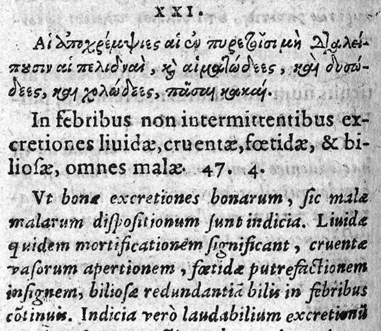 An illustration from Hippocratis Aphorismi Græce et Latine, ita digesti in ordinem, ut mutuo sese explicare, & ad morborum curationem singuli suo è loco prodire videantur, cum brevi expositione ex Galeni commentariis desumpta. Ejusd. Hippocr. Prænotionum libri tres, cum explicatione eodem ex fonte hausta. Per Joannem Butinum medicum. Insignores aliquot sententiae selectæ ex libris Aurelii Cornelii Celsi, 1580, leaf 273