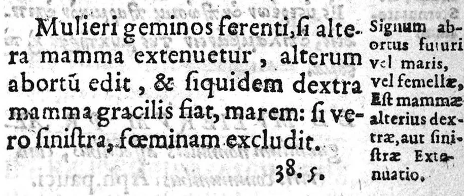 An illustration from Aphorismorum Hippocratis,coi dispositiva methodus exquisito doctrinae ordine institutor segmentis quatuor comprehensa... opera et studio I. Ae. Marin, 1639, leaf 162