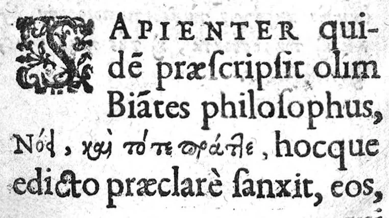 An illustration from Aphorismorum Hippocratis,coi dispositiva methodus exquisito doctrinae ordine institutor segmentis quatuor comprehensa... opera et studio I. Ae. Marin, 1639, leaf 27