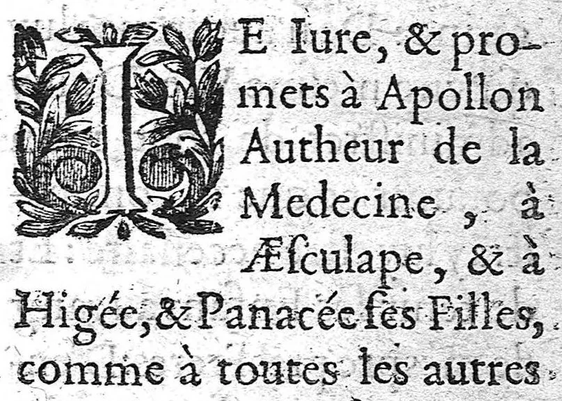 An illustration from Les aphorismes d'Hippocrate avec son serment, mis en françois par le Sr. de Mirabeau..., 1643, leaf 22