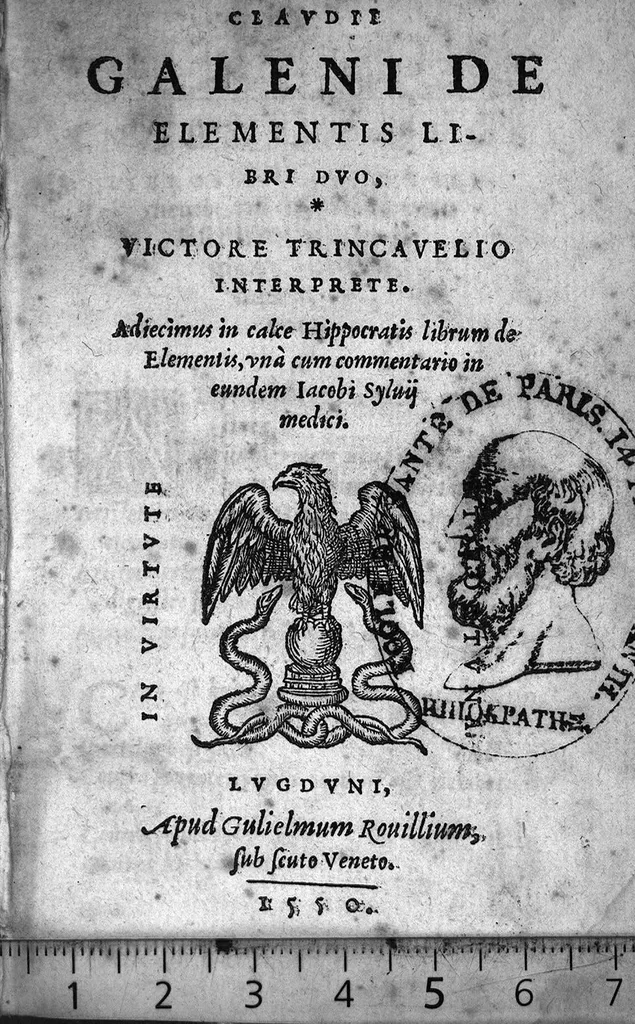 An illustration from Claudii Galeni de Elementis libri duo, Victore Trincavelio interprete. Adjecimus in calce Hippocratis librum de Elementis, una cum commentario in eundem Jacobi Sylvii medici, 1550, leaf 0