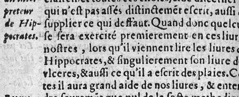 An illustration from Les six principaux livres de la therapeutique de Claude Galien, avec le deuxiesme de l’art curatoire à Glaucon, ausquelz est ajousté le livre des Tumeurs contre nature, necessaires à tous Chirurgiens. Reveu et corrigé de nouveau, 1570, leaf 287