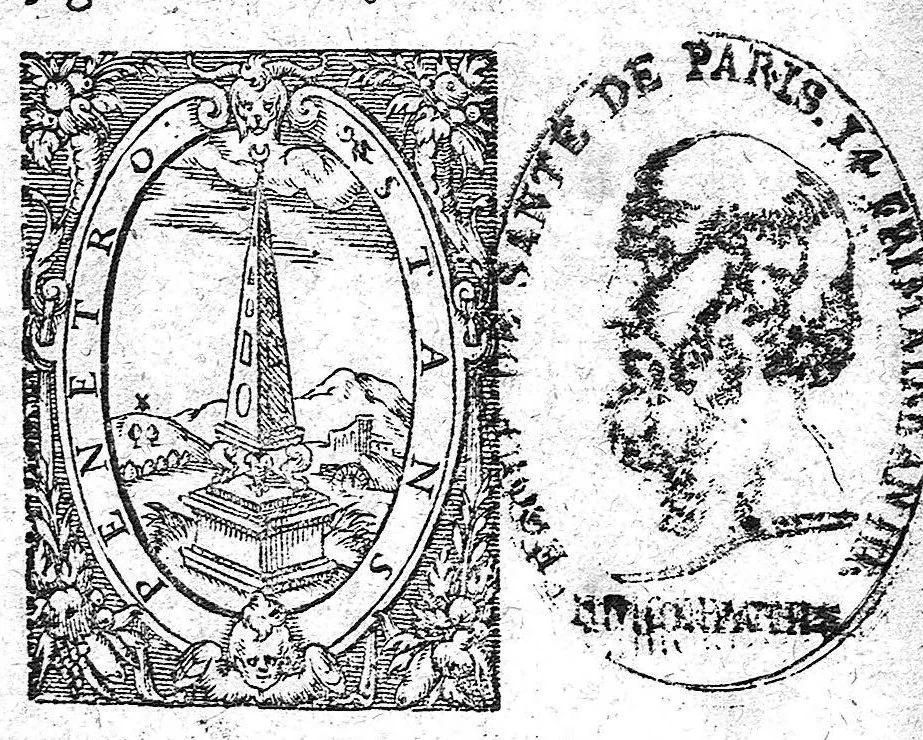 An illustration from De morbis internis, Lib. II, 1572, leaf 0