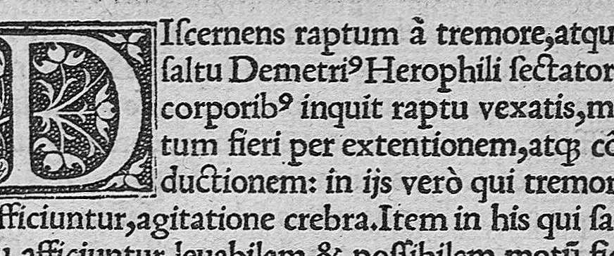 An illustration from Caelii Aureliani methodici siccensis liber celerum vel acutarum passionum qua licuit diligentia recognitus, atque nunc primum in lucem aeditus, 1533, leaf 203