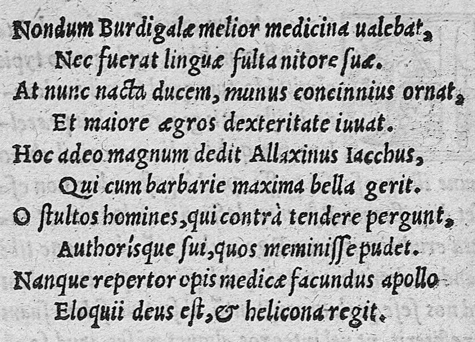 An illustration from Medicae aliquot disceptationes eruditissimae quibus recentiorum et Arabum permulti errores ad veterum discplinam expenduntur, 1535, leaf 2