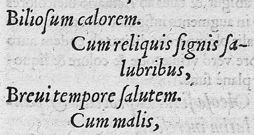 An illustration from Deiudiciis urianarum tractatus, ex probatis collectus autoribus, et in tabulae formam confectus, 1545, leaf 42