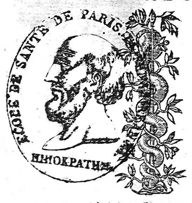 An illustration from Aretaei Cappadocis de acutorum ac diuturnorum morborum causis et signis lib. IIII, de acutorum ac diuturnorum morborum curatione lib. IIII, 1554, leaf 0