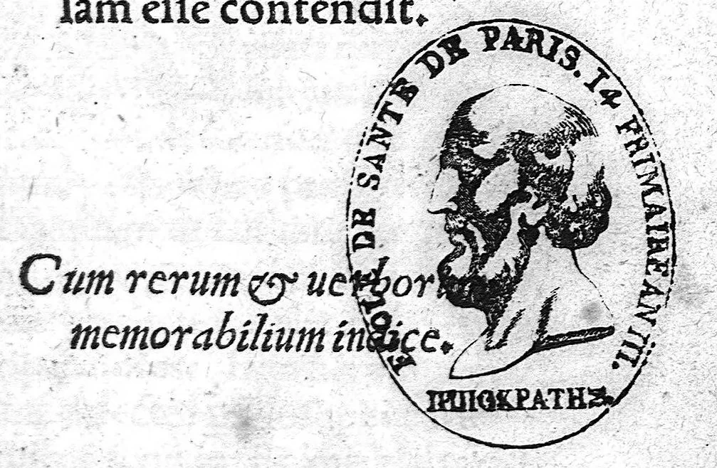 An illustration from De causa continente medicorum liber, 1558, leaf 0
