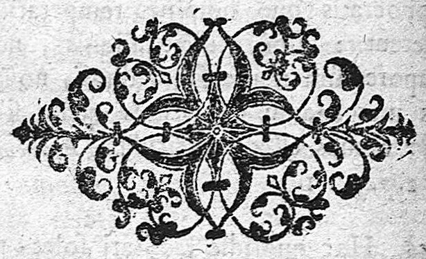 An illustration from Pharos medicorum. Hoc est cautiones, animadversiones et observationes practicae. Ex operibus Guilielmi Ballonii, 1673, leaf 166