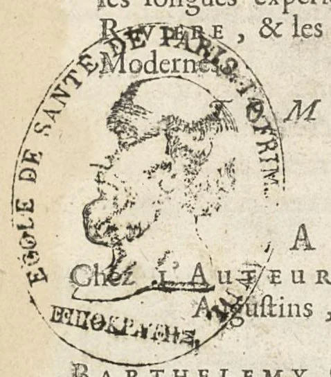 An illustration from Le Tresor de la medecine contenant l'Anatomie ou division des parties du corps humain, les maladies ausquelles elles sont sujettes, le regime de vivre...tome second, 1697, leaf 2