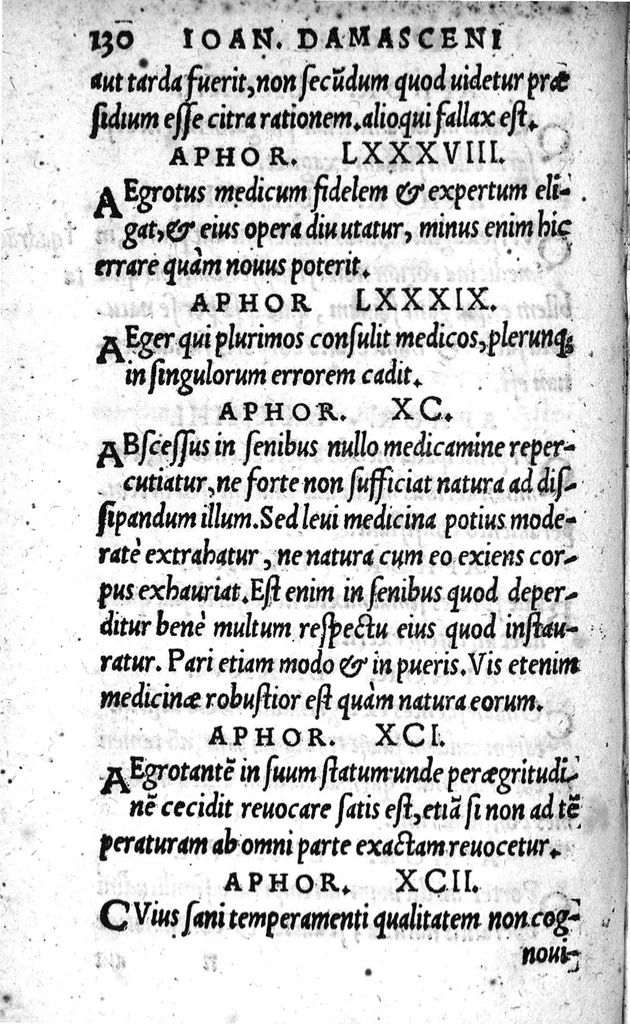 An illustration from Alexandri Aphrodisei medici et philosophi praecellentis, de febrium causis et differentiis opusculum a Georgio Valla Placentino latinitate donatum. In librum Ioannis Damasceni principis Arabum medici, de exquisita febrium curatione compendiosum diegema Albano Torino authore. Eiusdem aphorismorum libellus eodem Torino paraphraste. Ad haec Simonis Grynaei ... medicinae commentatio [i.e. commendatio] sive encomium. Praesagium experientia confirmatum Galeni Georgio Valla ... interprete, 1542, leaf 223