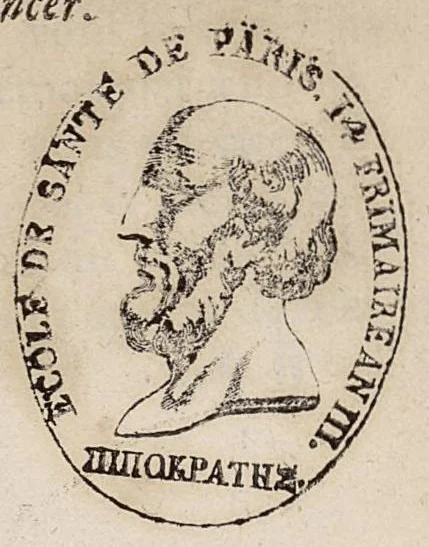 An illustration from Traité des pertes de sang, de quelque espèce qu'ellles soient avec leur remede specifique, nouvellement découvert...accompagné de sa lettre sur la nature & la guerison du cancer, 1697, leaf 130