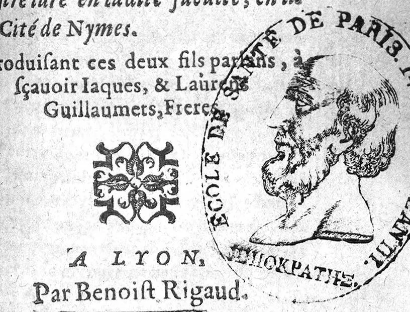 An illustration from Opuscule tres necessaire a ceux qui veulent parvenir a la cognoissance des principes de la science, ou art de chirurgie. Extraict des Institutes de M. Jean Tagaut. Et mis en Dialogue par Tannequin Guillaumet, Chirurgien du Roy de Navarre, et Maistre juré en ladicte faculté, en la cité de Nymes. Introduisant ces deux fils parlans, à sçavoir Jaques, et Laurens Guillaumets, Freres,, 1590, leaf 0
