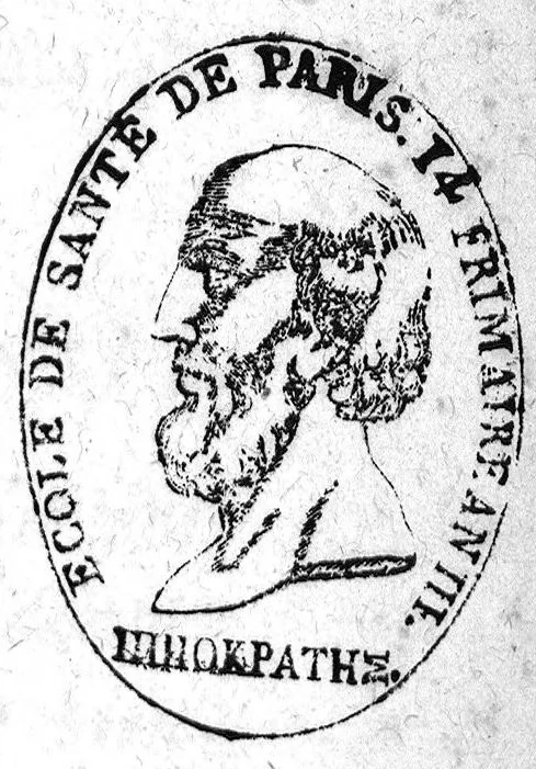 An illustration from La reformation des thériaques et antidotes opiatiques,..., 1608, leaf 0
