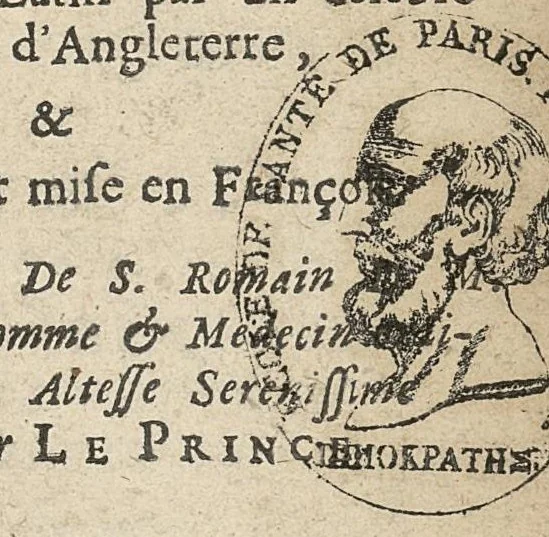 An illustration from Methode asseurée &efficace pour guerir la maladie venerienne sans salivation mercurielle. Composée en latin par un savant medecin d'Angleterre & nouvellement mise en françois, 1690, leaf 4