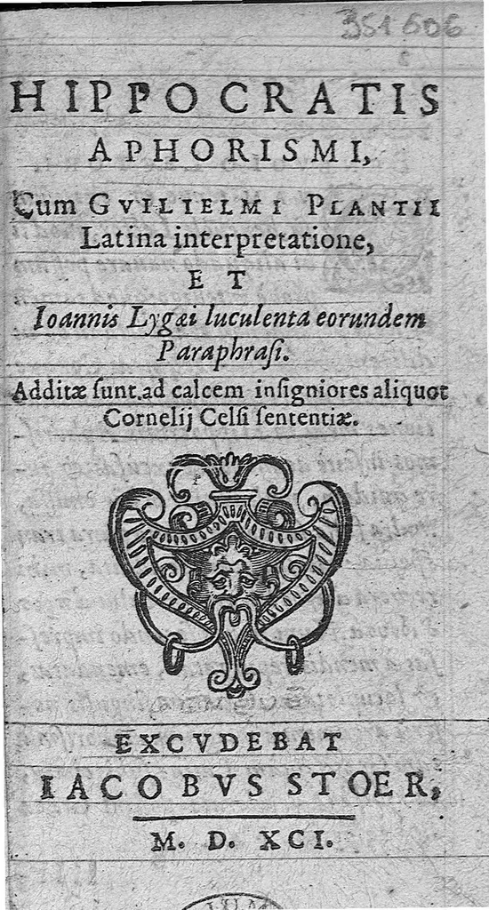 An illustration from Hippocratis aphorismi, cum Guilielmi Plantii latina interpretatione..., 1591, leaf 0