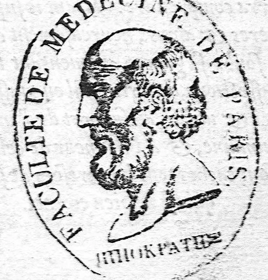 An illustration from La Méthode de traicter les playes faictes par hacquebutes et aultres bastons à feu et de celles qui sont faictes par flèches, dardz et semblables, aussy des combustions spécialement faictes par la pouldre à canon, composée par Ambroyse Paré,..., 1545, leaf 5