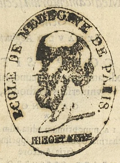 An illustration from Apparatus et delectus simplicium medicamentorum : De compositione medicamentorum secundum genera, ex Paulo Aegineta. De compositione medicamentorum secundum genera universalis methodus, ex Galeno. Omnia nunc primùm aedita, cùm medicis, tum pharmacopolis omnib. apprimè necessaria ..., 1542, leaf 1
