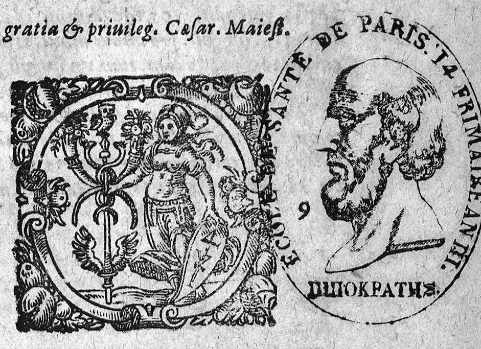 An illustration from Libelli Aristotelis de Sensu et Sensilibus Castigata versio et Analysis Logica, 1596, leaf 0
