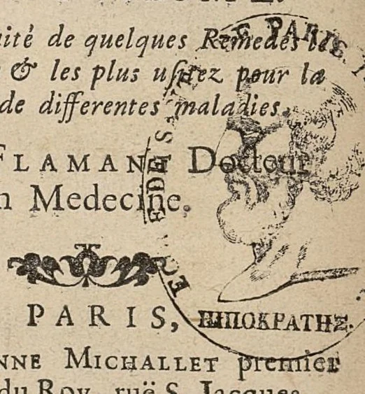 An illustration from L'art de se conserver la santé, ou le medecin de soy-mesme. Avec un traité de quelques remedes des plus simples & les plus usitez pour la guerison de differentes maladies, 1692, leaf 4