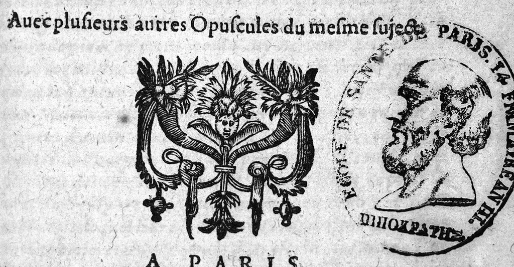 An illustration from Traicté du soulphre, second principe de nature faict par le mesme autheur...intitulé le Cosmopolite ; trad. du latin par F. Guiraud..., 1628, leaf 0