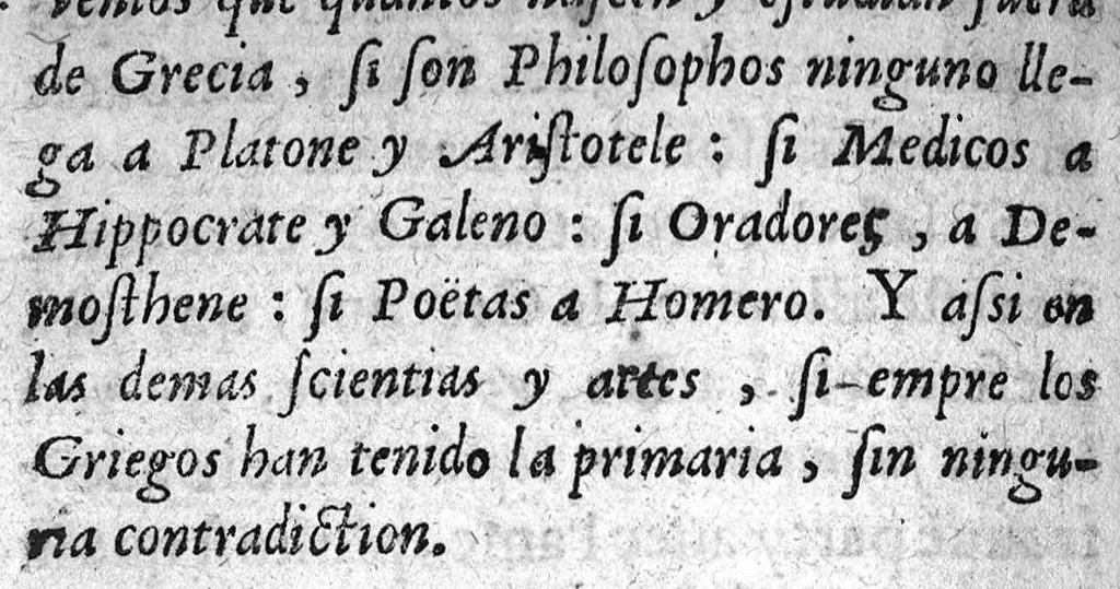 An illustration from Examen de l'examen des esprits..., 1631, leaf 421