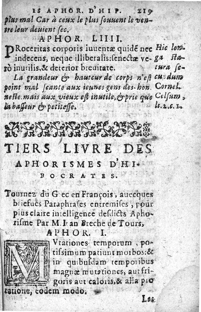 An illustration from Les aphorismes d'Hippocrates avec le commentaire de Galien sur le premier livre. Traduicts de grec en françois par M. J. Berche...plus les aphorismes de Jean Damascene..., 1628, leaf 218