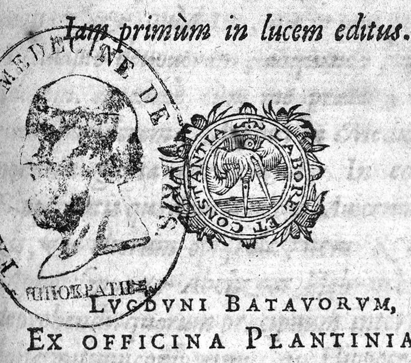 An illustration from Cl. Galeni Pergameni de Clysteribus et colica liber : A Iohannitio e Graeca in arabicam, et inde a kalonymo in Hebraeam linguam, translatus, 1591, leaf 3