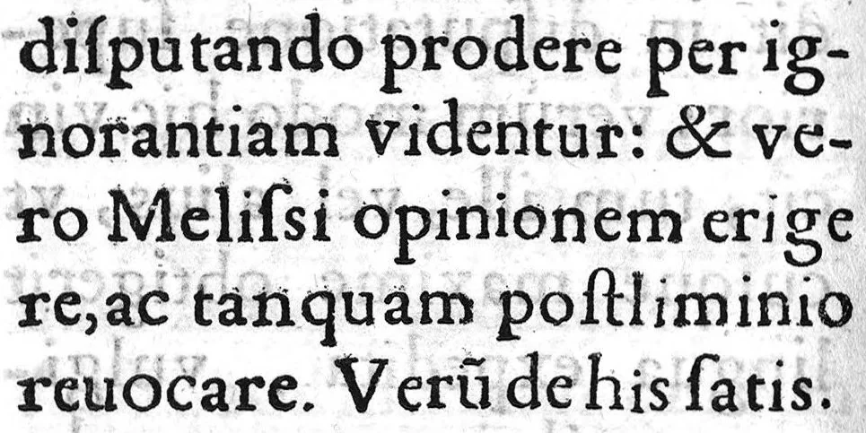 An illustration from Hippocratis de Natura Humana Liber Hieronymi Ximenez ... commentariis illustratus, 1589, leaf 79