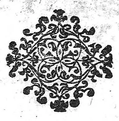An illustration from Medicina practica - liber quartus, 1633, leaf 824