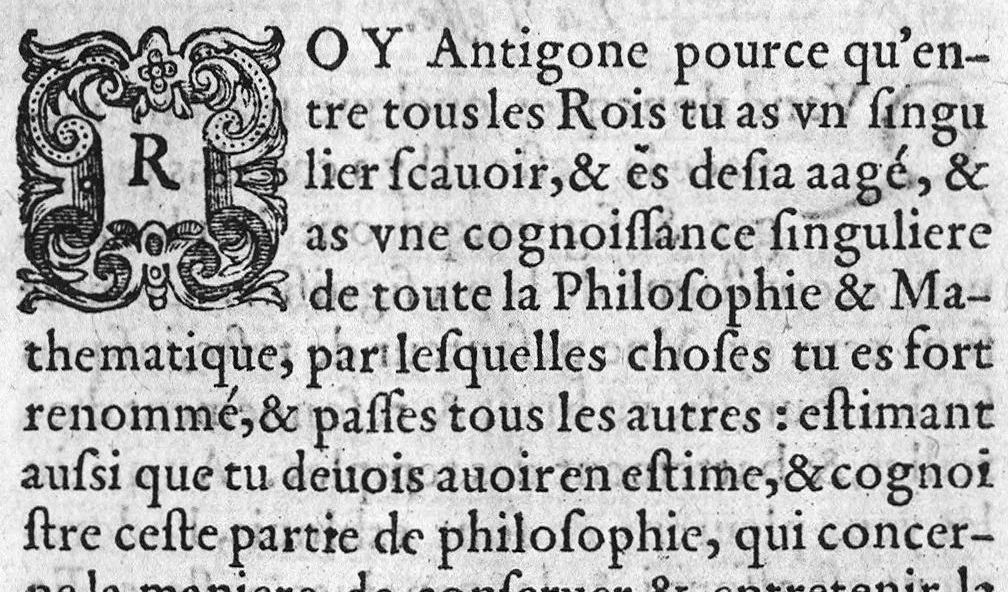 An illustration from Le Jardinage d’Antoine Mizauld medecin. Contenant la maniere d’embellir les jardins, les preserver de toute vermine, et en tirer remedes propres aux maladies des hommes. Item, comme il faut enter les Arbres, et les rendre medicinaux. Mis en François pour faire que le profit qu’on en peut tirere soit commun à chacun, 1578, leaf 358