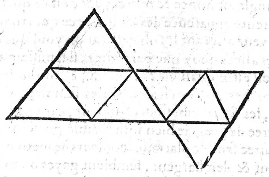 An illustration from Essay des merveilles de nature, et des plus nobles artifices,...huitiesme edition, revueue, corrigée, & augmentée par l'autheur, 1631, leaf 472