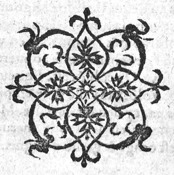 An illustration from Les occultes merveilles et secretz de nature, avec plusieurs enseignemens des choses diverses tant par raison probable que par conjecture artificielle : exposées en deux livres de non moindre plaisir que proufit au lecteur studieux. Par Levin Lemne Medecin Zirizeen, et nouvellement traduit de Latin en François, par I. G. P.. Avec deux tables, l’une des argumens des chapitres, l’autre des singulieres matieres d’iceux, 1574, leaf 423