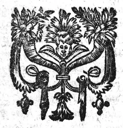 An illustration from La grande chirurgie...restituée par Laurent Joubert, 1632, leaf 19
