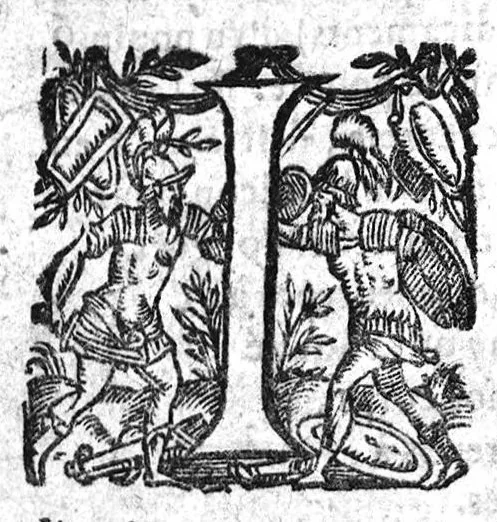 An illustration from La grande chirurgie...restituée par Laurent Joubert, 1632, leaf 627