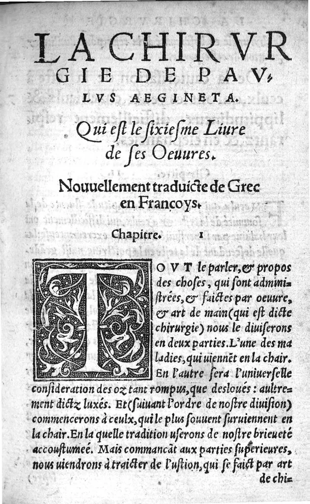 An illustration from La chirurgie de Paulus Aegineta. Nouvellement traduicte de Grec en Françoys,, 1542, leaf 2