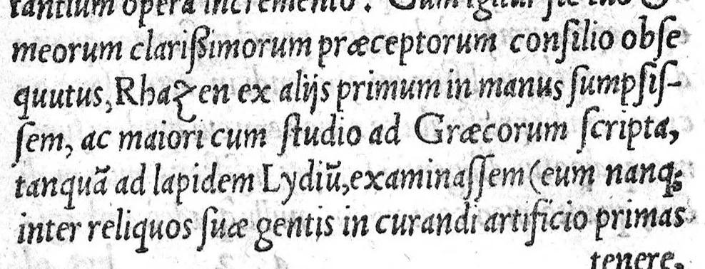 An illustration from Paraphrasis in Nonum librum Rhazae ad Regem Almansorem, de affectuum singularum corporis partium curatione, 1537, leaf 3