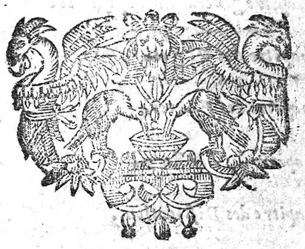 An illustration from Bastiment de receptes, traduit de l'italien en françois, augmenté d'une infinité de beaux secrets depuis peu mis en usage, avec un autre petit traité de recepte intitulé le plaisant jardin,, 1645, leaf 182
