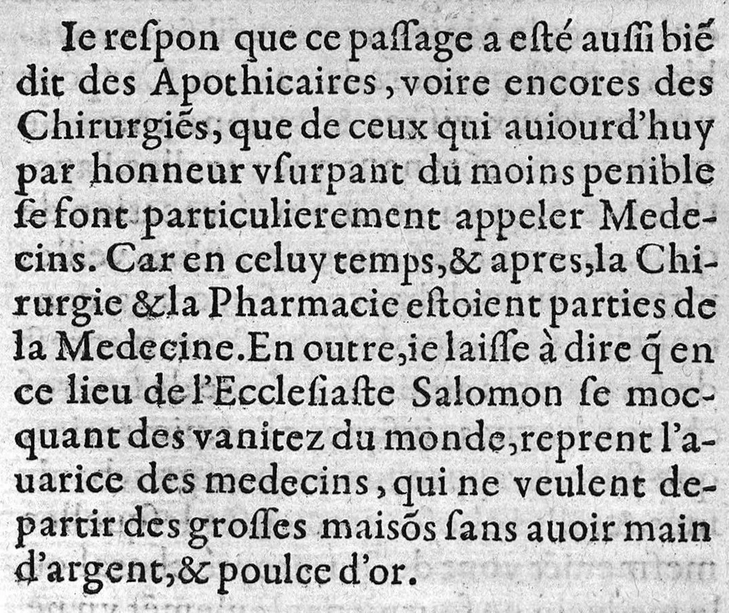 An illustration from Les articulations de Pierre Brallier apothicaire de Lyon, sur l'apologie de Jean Surrelh médecin à S. Galmier, 1558, leaf 17