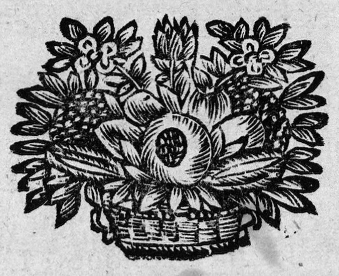 An illustration from Elémens philosophiques des arcanes et du dissolvant général, de leurs vertus, proprietez et effets : où sont ponctuellement expliquées en général leurs secrettes compositions, les expériences qui en ont été faites, l'ordre et la manière de s'en servir, pour les usages de la Médecine, 1668, leaf 108